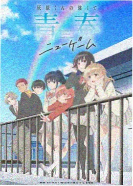 分镜一 弹簧入管角度的手部特写画面