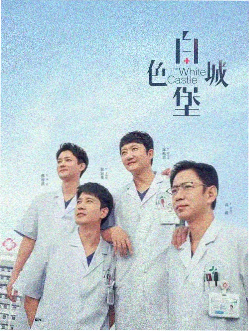 分镜二 打开立管检修口观察内壁挂油的画面